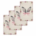 thumbnail image 1 of Watercolor Easter Kitchen Dish Towels for Drying Dishes Set of 4, Cute Rabbits Ears Flowers Bow Spring Beige Waffle Weave Microfiber Hand Tea Bathroom Towels Quick Dry & Absorbent Towel 15.7x23.6, 1 of 7