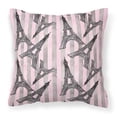 thumbnail image 1 of Watercolor Eiffel Tower and Stripes Fabric Decorative Pillow, 1 of 4