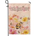 thumbnail image 1 of Watercolor Fall Bee Garden Flag 12x18 Inch Double Sided Outdoor House Flag with Floral Leaves Pattern for Front or Back Yard Lawn, 1 of 6