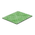 thumbnail image 1 of Watercolor Geometric Cirlce on Green Mouse Pad Hot Pad or Trivet, 1 of 1