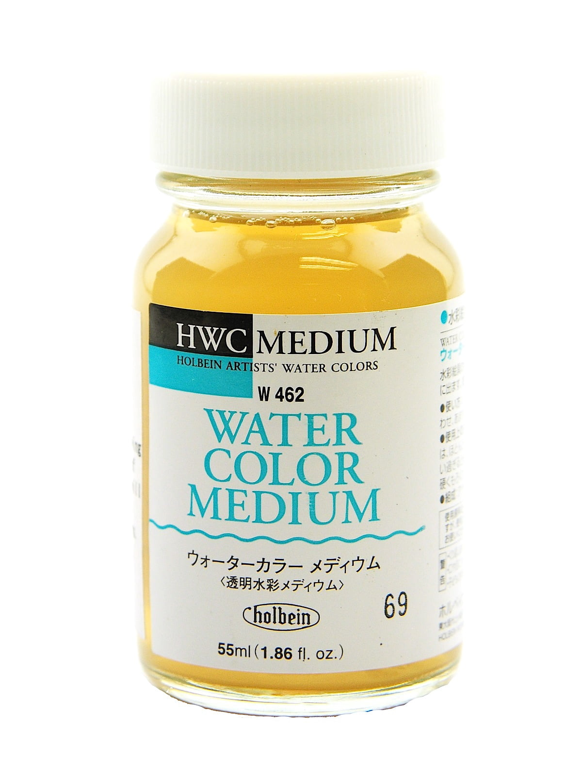 Watercolor Medium 60 ml (pack of 2)
