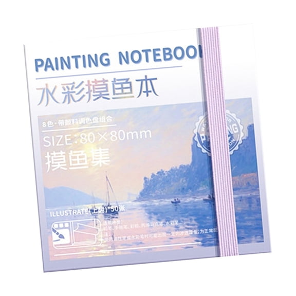 Watercolor Painting Pad With 8/12 Well Paint Tray 50Sheets Art Painting Notebook For Artist Student Outdoor Sketching
