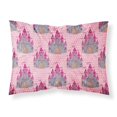 thumbnail image 1 of Watercolor Princess Castle Fabric Standard Pillowcase, 1 of 1