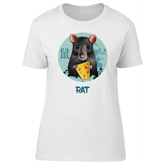 Watercolor Rat Chinese Horoscope T-Shirt Men -Image by Shutterstock, Male Large