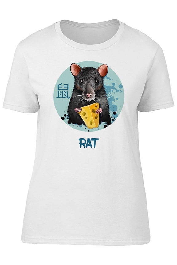 Watercolor Rat Chinese Horoscope T-Shirt Men -Image by Shutterstock, Male Large