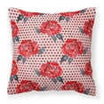 thumbnail image 1 of Watercolor Red Roses & Polkadots Fabric Decorative Pillow - 14 x 14 in., 1 of 1
