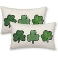 thumbnail image 1 of Watercolor St Patricks Day Throw Pillow Covers 12x20 Inch Set of 2, Spring Shamrock Lucky Clover Pillow Covers Farmhouse Linen Shamrock Green Cushion Case Decoration for Sofa Couch Outdoor, 1 of 5