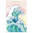 thumbnail image 1 of Watercolor Waves Wall Poster, 14.725" x 22.375" Framed, 1 of 5
