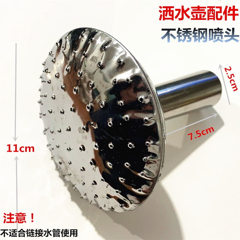 Watering Can Head Stainless Steel Watering Pot Replacement Head Watering Can Nozzle