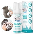 thumbnail image 1 of PETRIBE Cat Waterless Shampoo, No Rinse Dry Bath Foam, Hypoallergenic & Detangling, Odor Control,Vet-Recommended for Kittens/Cats, 1 of 7