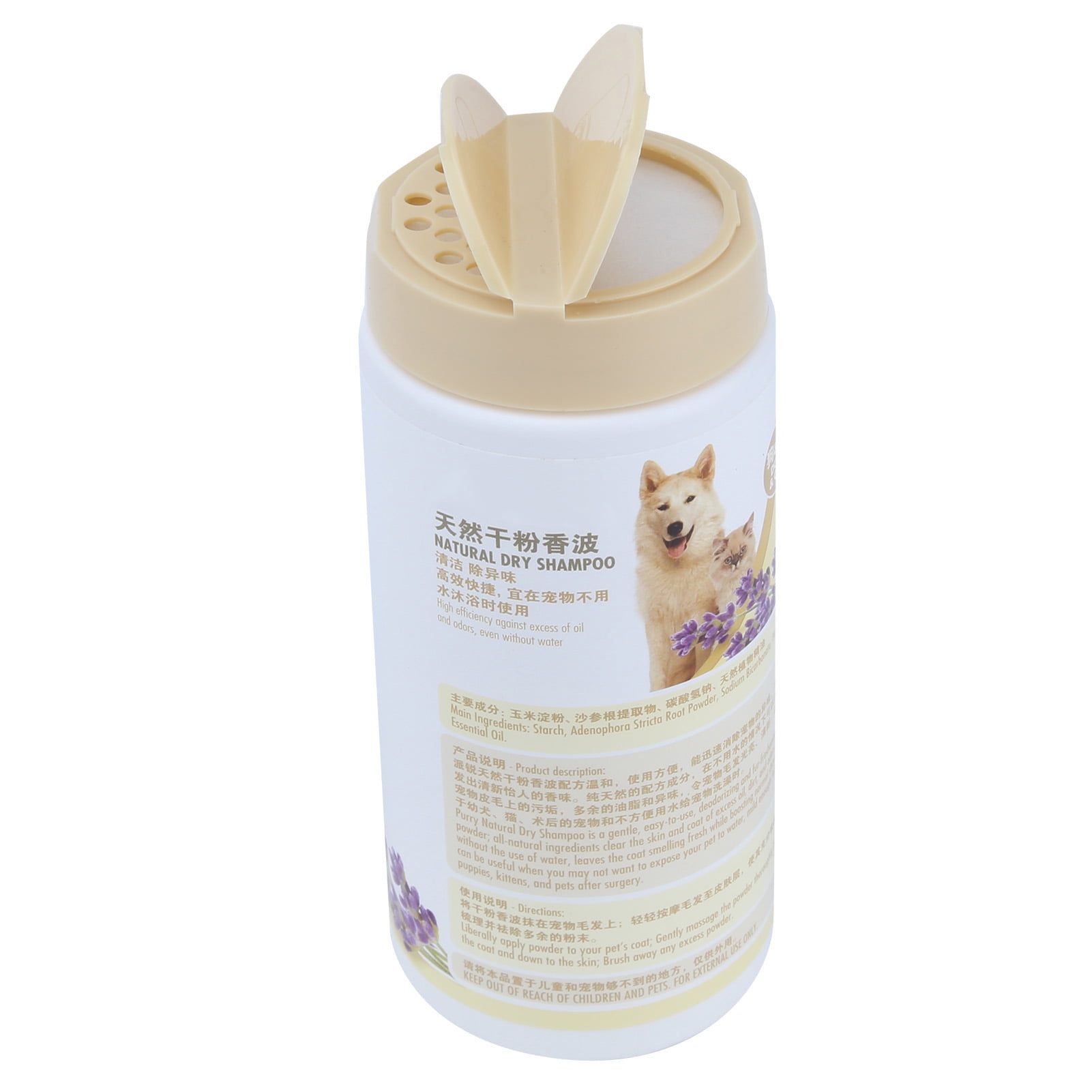 Waterless dog cheap shampoo walmart