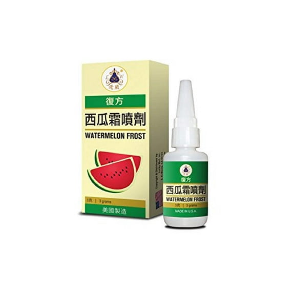 Watermelon Frost Powder Spray