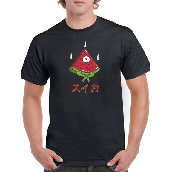 Watermelon T-Shirt T-Shirt Men -GoatDeals Designs, Male XX-Large