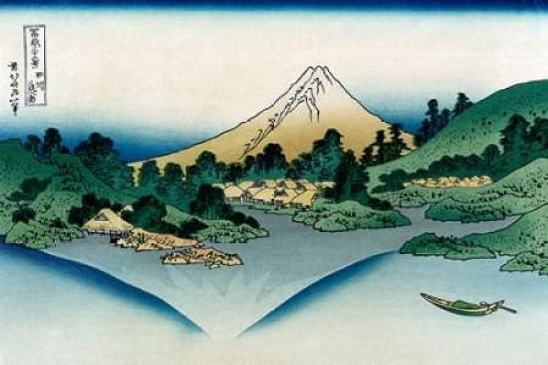 Watermill at Onden 1830 Canvas Art - Hokusai (12 x 18)