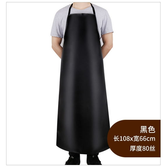 Waterproof And Oil-proof Leather Apron PU Bib Kitchen Men and Women's Household Dirt-Resistant Work Clothes for Slaughter (black L,OneSize)