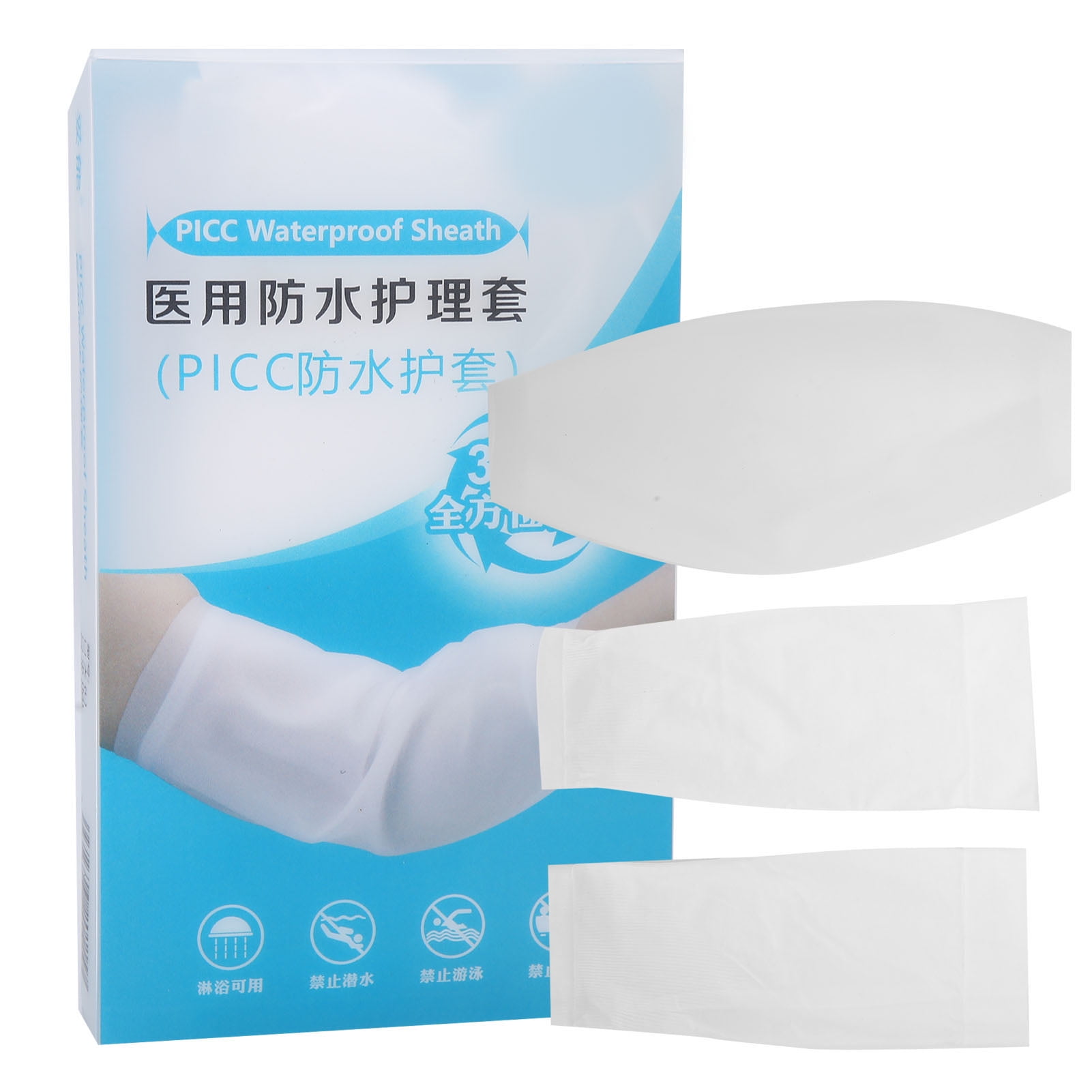 Waterproof Arm Protector Shower Wound Protection Water Tight Sealing