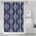 thumbnail image 1 of Waterproof Bohemian Shower Curtain 72x72 Inch Boho Style Polyester Unique Shower Curtain for Bathroom Hotel Home Decor with 12 Plastic Hooks, 1 of 5