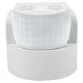 thumbnail image 1 of Waterproof Double Probe Motion Sensor IP65 AC 220V-240V PIR Motion Detector Automatic 120 °White, 1 of 6