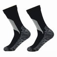 thumbnail image 1 of Waterproof Hiking Socks Mid-Calf Outdoor Socks • Breathable Fast-Drying Lightweight • Durable Nylon Elastic • Trekking Camping Skiing Cycling • 1 Pair, 1 of 2