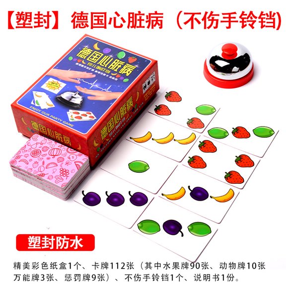 Waterproof Laminated Fruit Slap Reflex Card Game with Safe Bell, Ages 6+