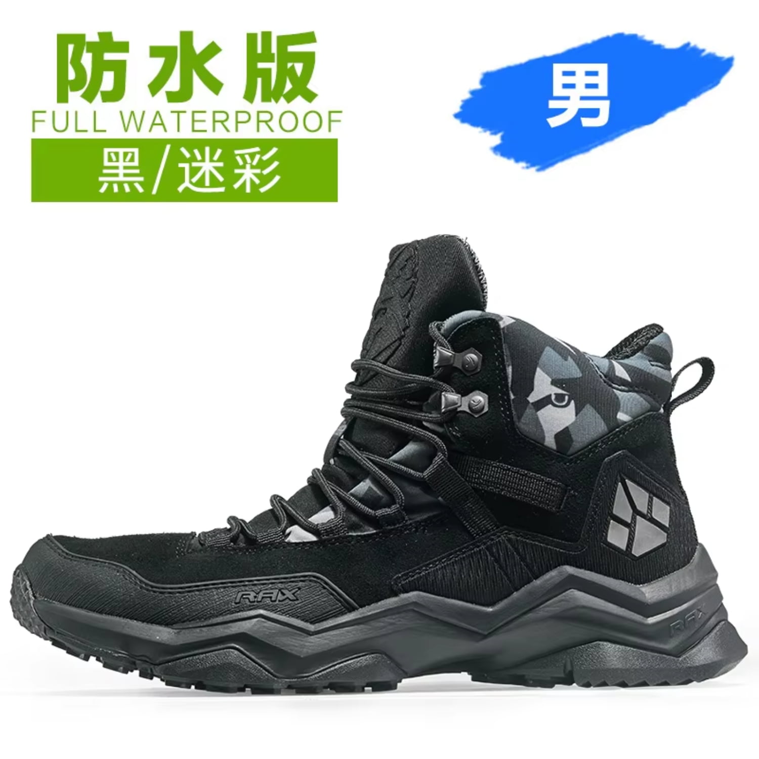 Waterproof Midtop Men‘s Leather Hiking Shoes for Outdoor Adventures