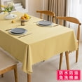 thumbnail image 1 of Waterproof Oil Resistant Tablecloth Thickened Cotton Linen Solid Color Home Tea Table Cloth Hotel Homestay Dining Table Cloth (Ginger,90x130cm 1pcs), 1 of 7