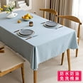 thumbnail image 1 of Waterproof Oil Resistant Tablecloth Thickened Cotton Linen Solid Color Home Tea Table Cloth Hotel Homestay Dining Table Cloth (light blue,140x220cm 1pcs), 1 of 7