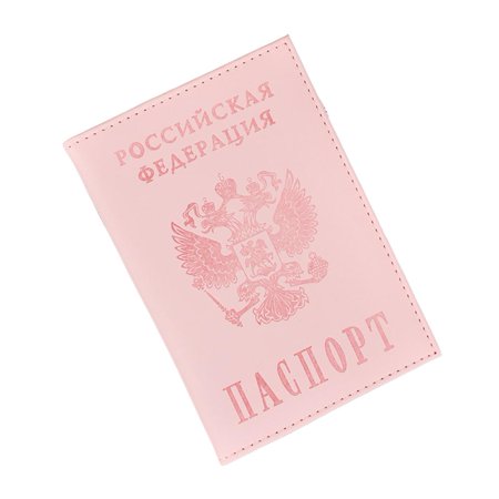 Waterproof Passport Wallet with Document Pockets Visa Holder For Travel ID 9CH6
