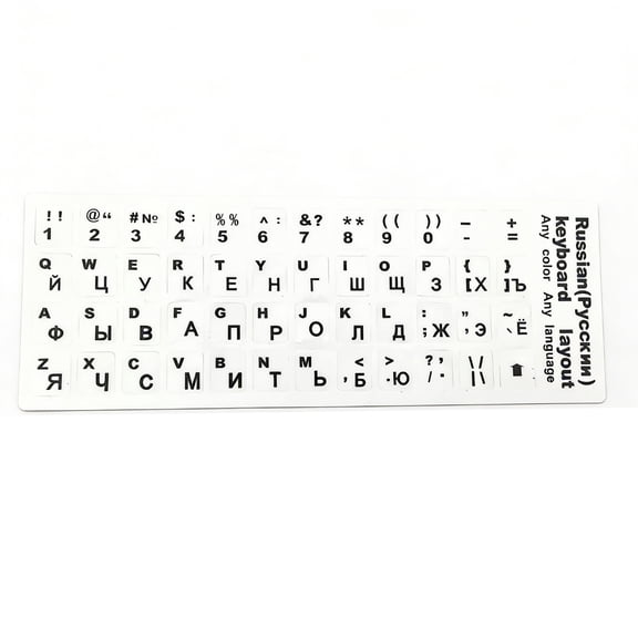 Waterproof Russian Input Keyboard Stickers Frosted PVC for Notebook Computer Desktop Keyboard