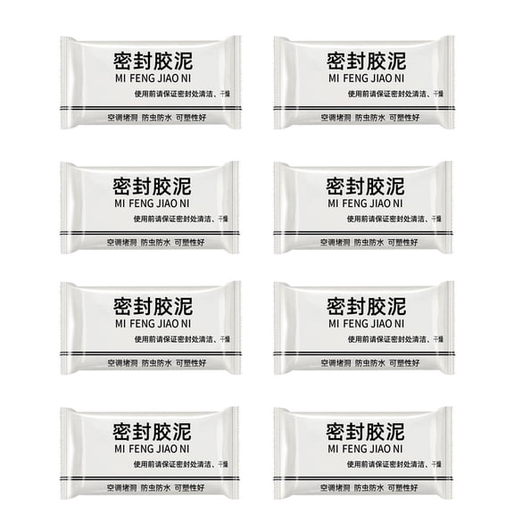 Waterproof Sealant Mastic, Wall Putty Hole Repair, Waterproof Sealant Putty Duct Seal Putty Repair Sealing Clay, Quick Mending Mud for Drain Connection, Wall Hole Filler, Sealing Mastic 20g 8PC