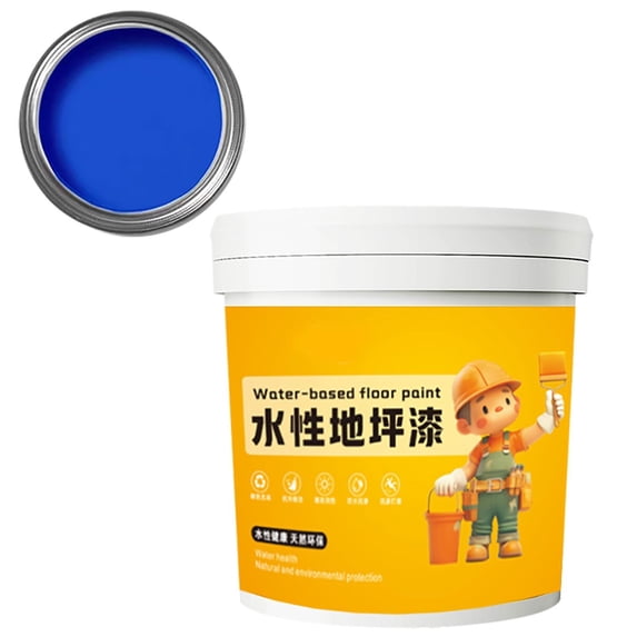 Waterproof Water-Based Epoxy Floor Paint, Quick-Dry Epoxy Garage Floor Coating Kit, Low Odor Anti-Slip Water Based Floor Paint for Concrete Floors and Countertops 2025 New 300ml