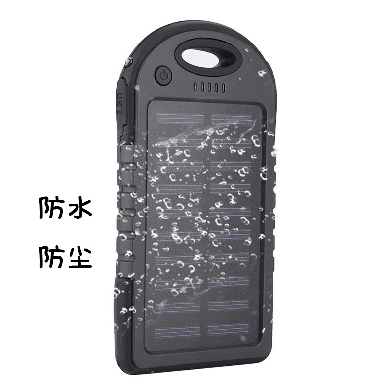 Waterproof dropresistant 5000 mA mini ultrathin solar mobile phone mobile power outdoor