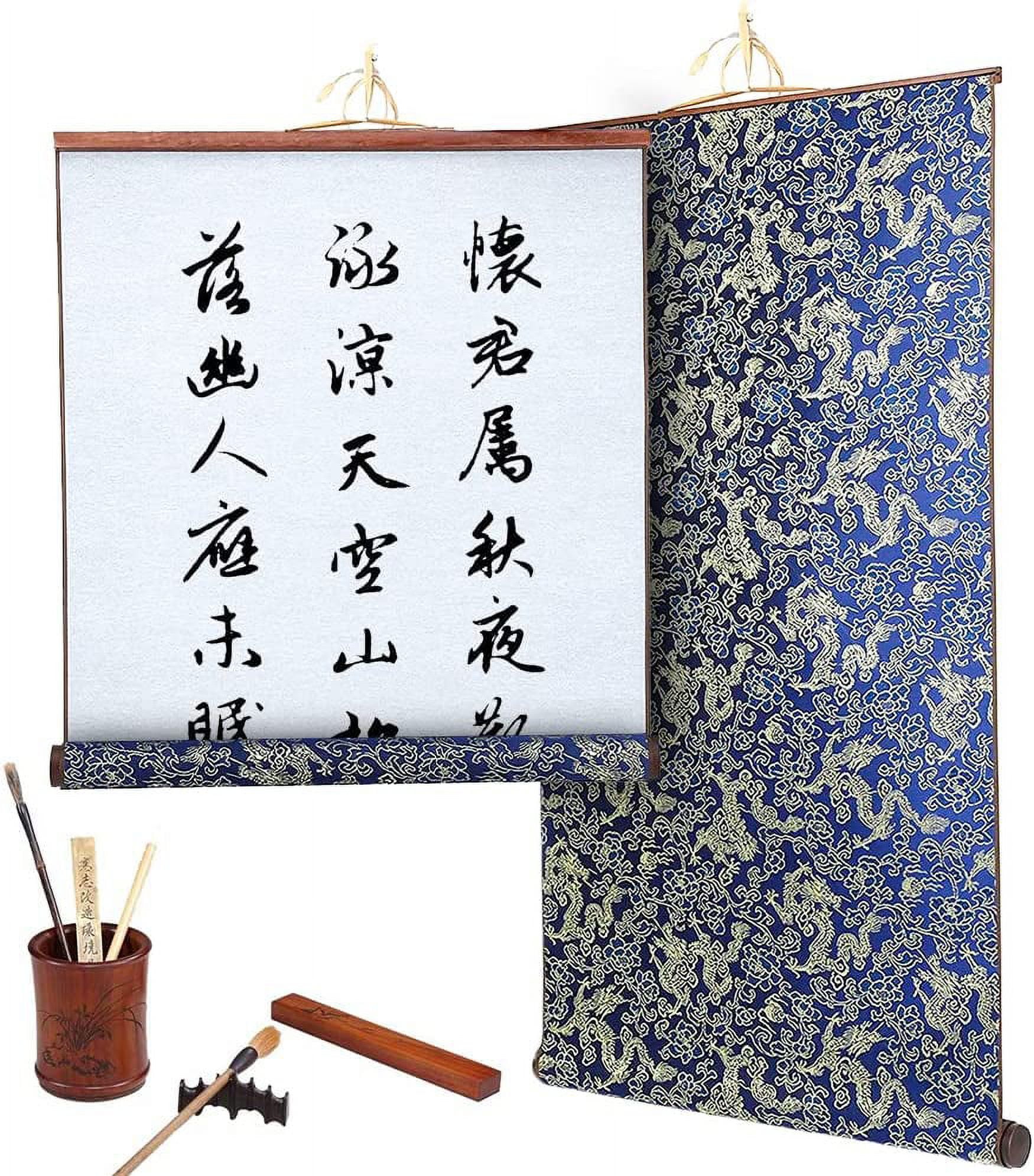 OUNONA 50 Sheets of Chinese Calligraphy Brush Ink Writing / Xuan Paper/  Rice Paper for Chinese Calligraphy Brush Writing Sumi Set 