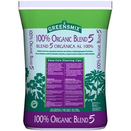 Waupaca Northwoods, LLC WGM03260 1 cu. ft. Organic Compost Blend — Indoor & Outdoor Container & Garden Use