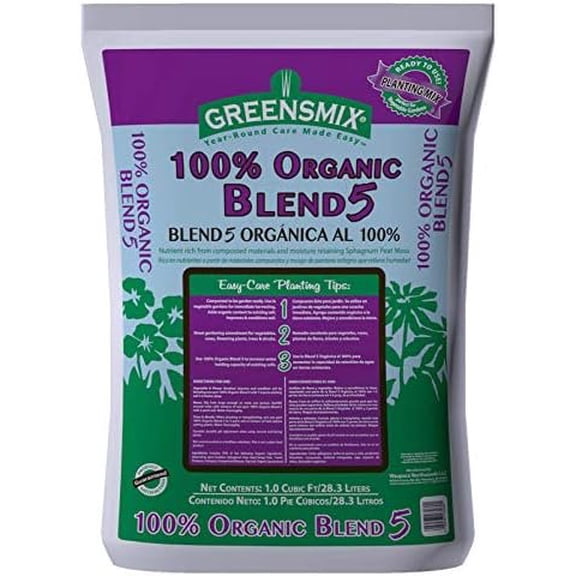 Waupaca Northwoods Organic Blend Compost, Bag, 1 Cu. ft