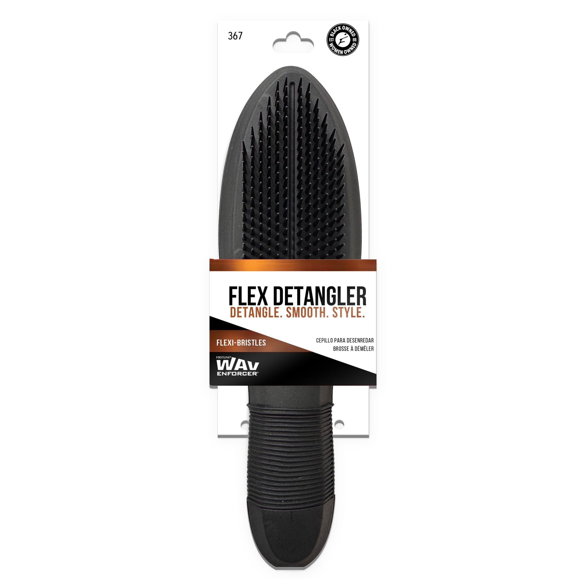 WavEnforcer Flex Detangler - Walmart.com