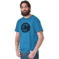 thumbnail image 1 of Wave Compass Ocean Sea Spiritual Men's Graphic T Shirt Tees Brisco Brands 2X, 1 of 6