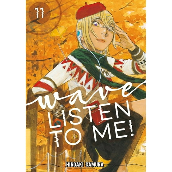 Wave, Listen to Me! Wave, Listen to Me! 11, (Paperback)