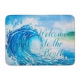 thumbnail image 1 of Wave Welcome Machine Washable Memory Foam Mat, 1 of 4