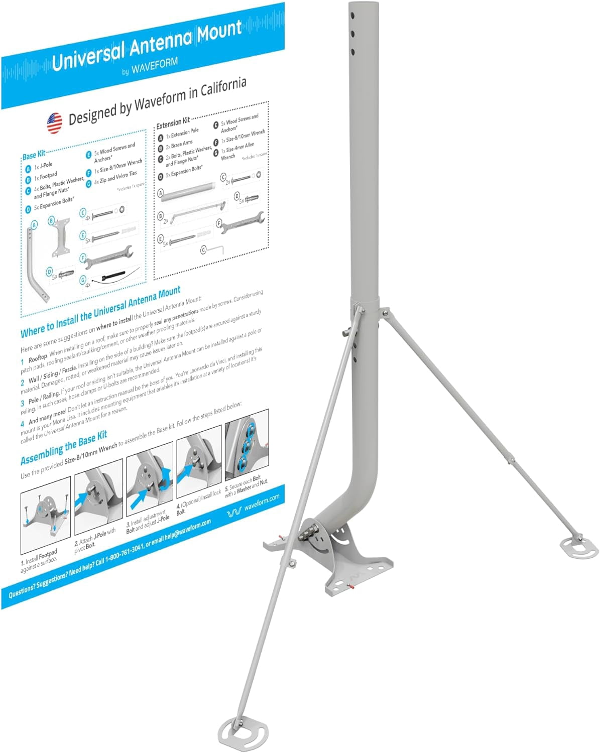 Waveform Ultrapole: The Universal Antenna Mount | Extension Only