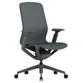 Waverly Mesh Office Chair Back Mesh Chair, Adjustable Height & Arm