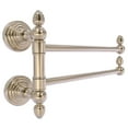thumbnail image 1 of Waverly Place Collection 2 Swing Arm Towel Rail - Antique Pewter, 1 of 2