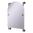 thumbnail image 1 of Waverly Place Collection Arched Top Frameless Rail Mounted Mirror in Antique Copper, 1 of 1