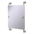 thumbnail image 1 of Waverly Place Collection Rectangular Frameless Rail Mounted Mirror in Satin Nickel, 1 of 2
