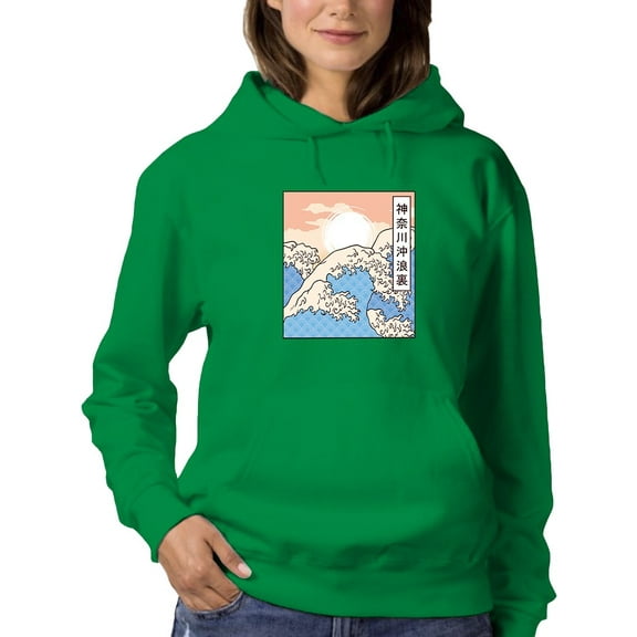 Waves And The Sunset Hoodie Women -Smartprints Designs, Female 3X-Large