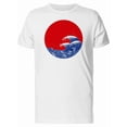 thumbnail image 1 of Waves In Japanese Style T-Shirt Men -Image by Shutterstock, Male Small, 1 of 4