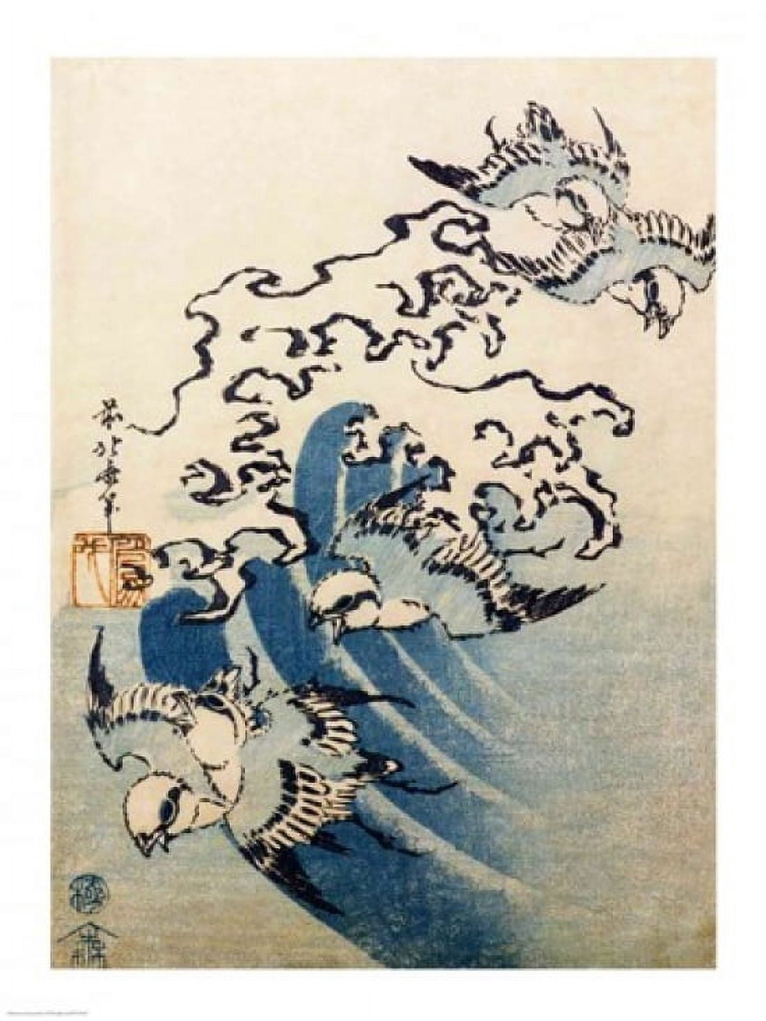 Waves and Birds Canvas Art - Katsushika Hokusai (18 x 24)