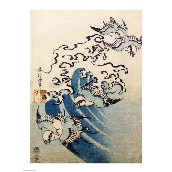 Waves and Birds Poster Print by Katsushika Hokusai (18 x 24)