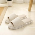 thumbnail image 1 of Wavsuf Fuzzy Slippers for Women Casual Summer Striped Anti-slip Linen Home Beige Slippers Size 39, 1 of 3