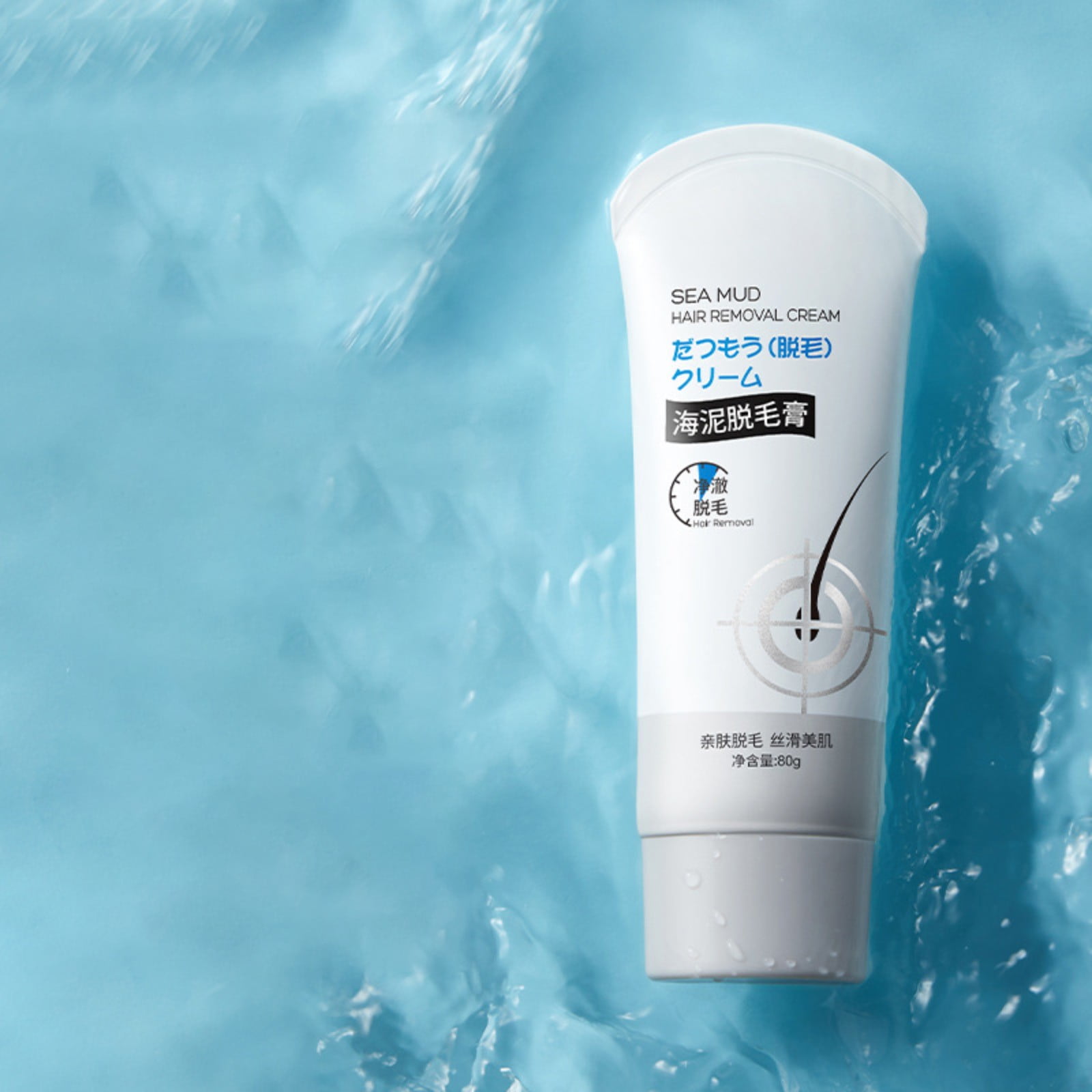 Wax at Home Sea Mud Hair Removal Cre.am Gentle Removal For Armpit Arm